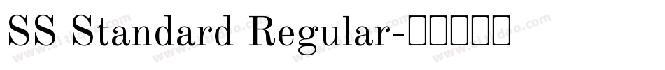 SS Standard Regular字体转换